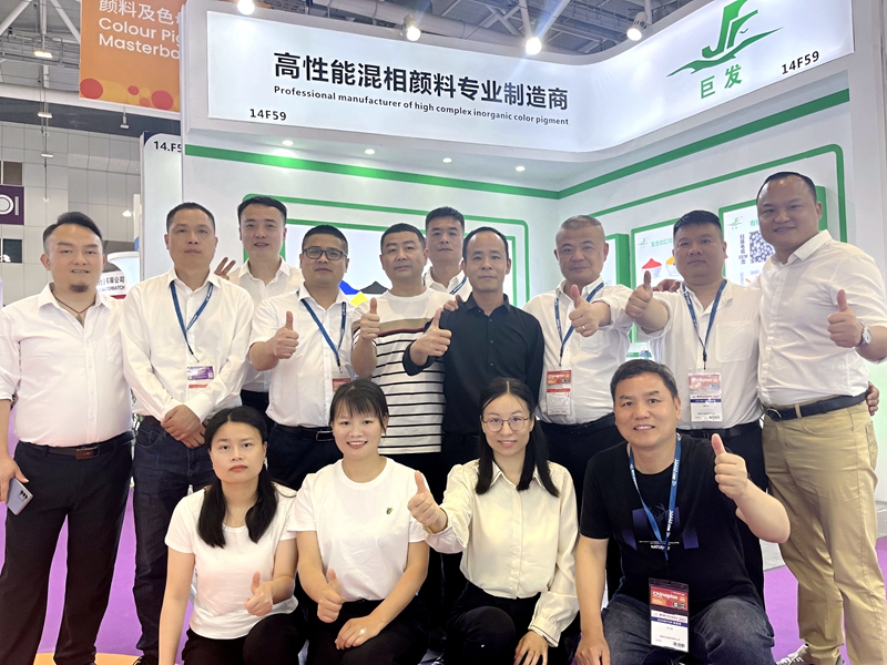 微信图片_202304211042332_副本.jpg 微信图片_202304211042332_副本.jpg