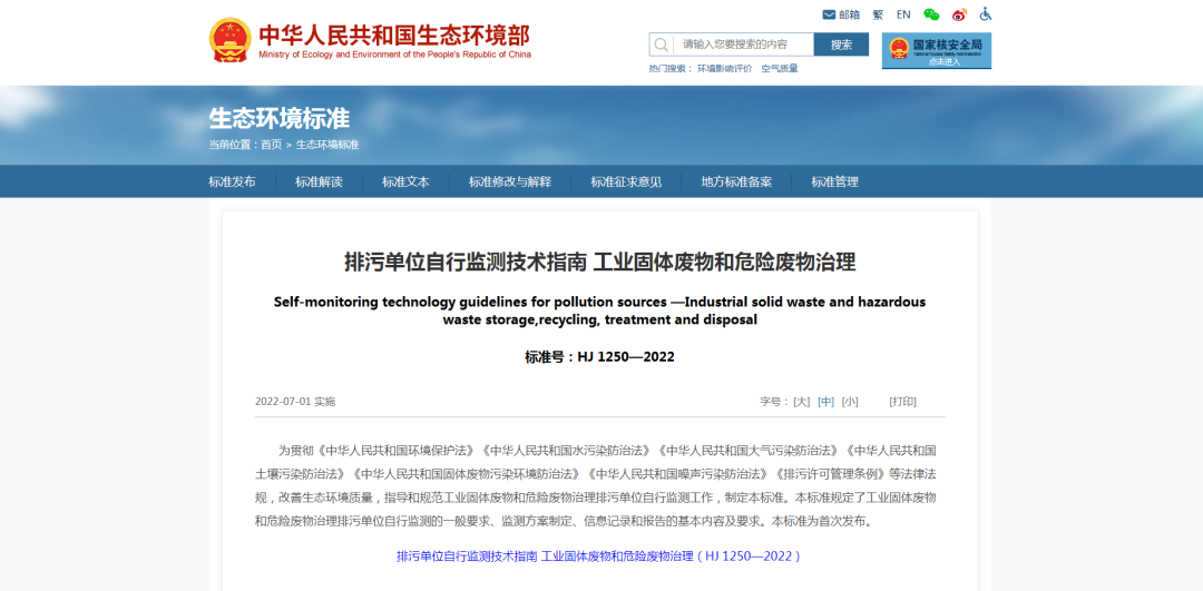 微信图片_20220615155420.png 微信图片_20220615155420.png