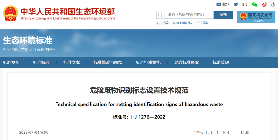 微信图片_20230307091303.png 微信图片_20230307091303.png