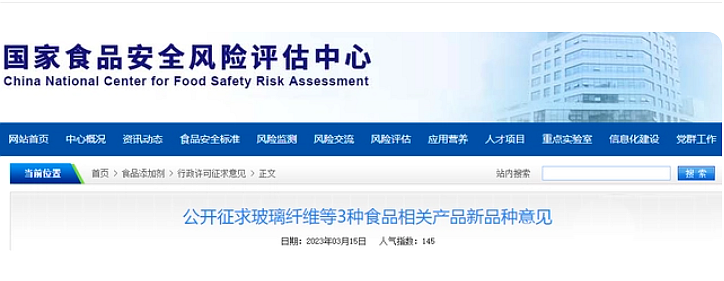 QQ截图20230325140841.png QQ截图20230325140841.png