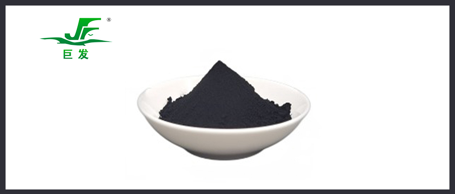 钴黑.jpg 钴黑.jpg